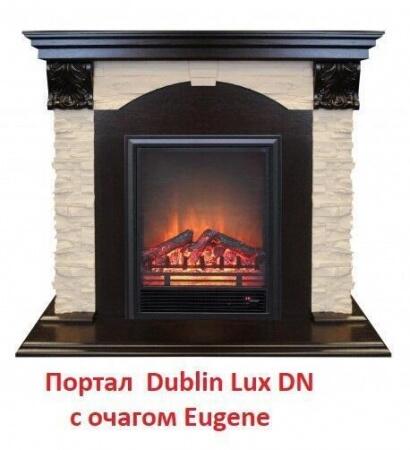 Портал из камня Real-Flame Dublin LUX STD/EUG