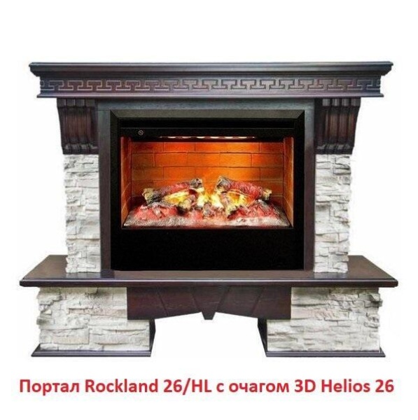 Портал из камня Real-Flame Rockland 26