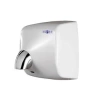 Металлическая сушилка для рук Nofer WINDFLOW 2450 W белая