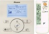 Напольно-потолочная VRF система Daikin FXHQ32A