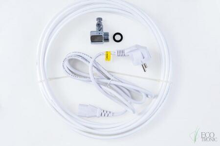 Пурифайер для воды Ecotronic H1-U4L White с ультрафильтрацией
