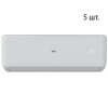 Внешний блок мульти сплит-системы на 5 комнат IGC RAM5-X42UNH/RAK-X07NH*5шт