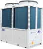 Модульные чиллеры Athena EKAC460BR1LHV