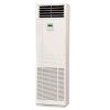Колонная сплит-система Mitsubishi Heavy FDF71VD/FDC71VNP