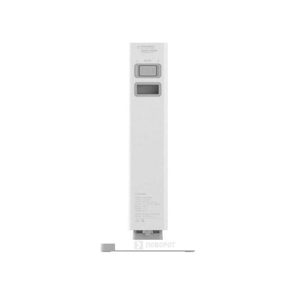 https://mircli.ru/themes/mircli/images/Xiaomi_Smartmi_Zhimi_Heater_DNQ01ZM_CN(2).jpg