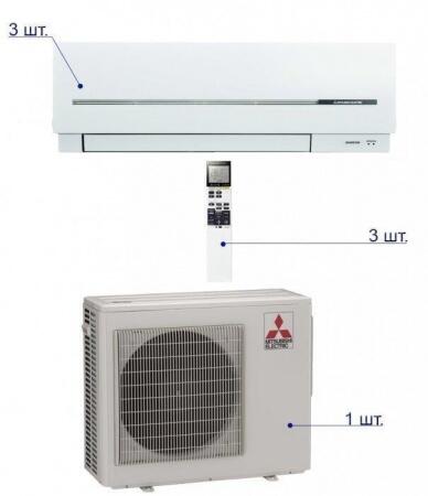 Мульти сплит система на 3 комнаты Mitsubishi Electric MXZ-3D68 VA/MSZ-SF25VE*3шт