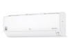 Настенная сплит-система LG DC24RH.NSKR/DC24RH.U24R