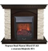 Очаг электрокамина Real-Flame Majestic Bl S