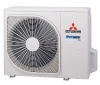 Канальные кондиционеры Mitsubishi Heavy Industries SRR50ZS-W/SRC50ZSX-W2