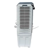 Климатизатор Sabiel MB35V
