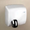 Металлическая сушилка для рук Nofer WINDFLOW 2450 W белая