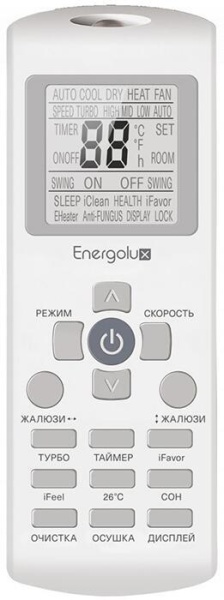 Кондиционер Energolux SAS09L2-A/SAU09L2-A-WS