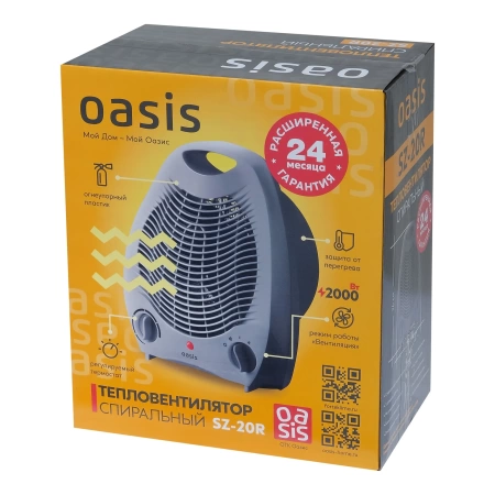 Тепловентилятор Oasis SZ-20R