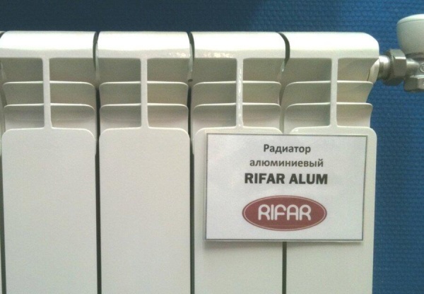 Алюминиевый радиатор Rifar Alum 350 8 секц.