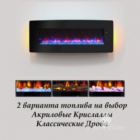 Очаг электрокамина InterFlame RELAX 48 GLX