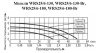 Рециркуляционный насос Vodotok WRS 25/6-180