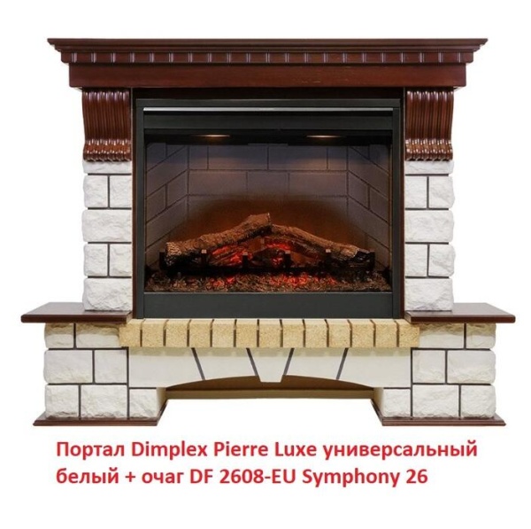 Портал из камня Dimplex Pierre Luxe (универсальный) ( Symphony 2608/Symphony 2624L)