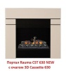 Очаг электрокамина Real-Flame 3D Cassette 630