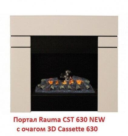 Очаг электрокамина Real-Flame 3D Cassette 630