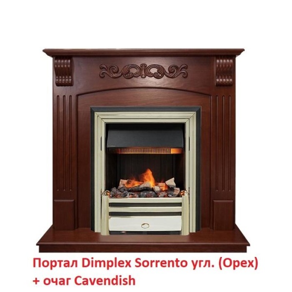 Деревянный портал Dimplex Sorrento угл. [Сорренто] (классика Opti-Myst, Optiflame) Орех