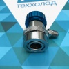 Муфта быстросъемная QC-18L (для заправки автокондиционеров, по низкому давлению)