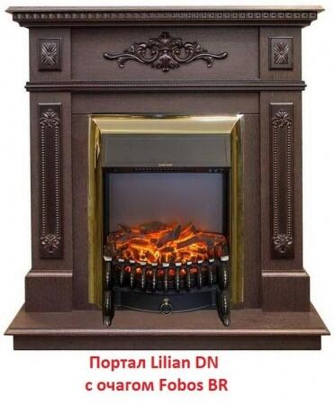 Очаг электрокамина Real-Flame Fobos Lux Brass