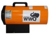 Газовая пушка 50 кВт WWQ GH-50