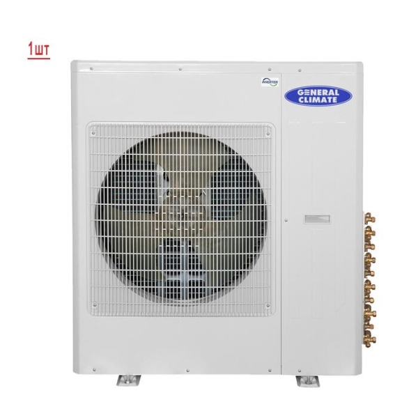 Мульти сплит-система на 5 комнат General Climate GU-M5E42H1/GC-ME07HR*5шт