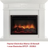 Очаг электрокамина Electrolux EFP/P-2520LS