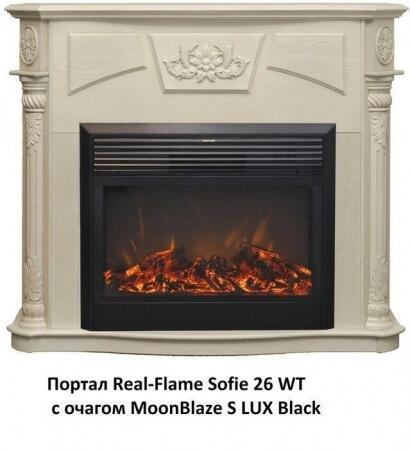Очаг электрокамина Real-Flame MoonBlaze S LUX Black