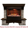 Очаг электрокамина Real-Flame 3D HELIOS 26