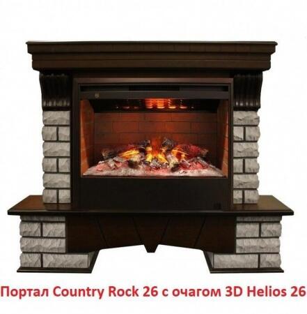 Очаг электрокамина Real-Flame 3D HELIOS 26