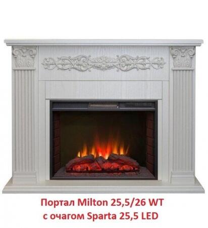 Деревянный портал Real-Flame Milton 25,5/26 WT
