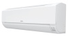 Инверторная сплит-система серии X-COMFORT (R32) RAK-25REF/RAC-25WEF (комплект)