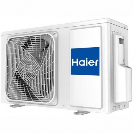 Кондиционер Haier HSU-07HT103/R2