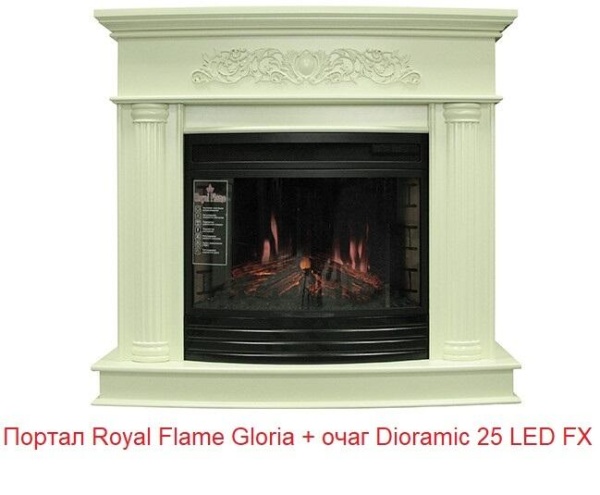 Деревянный портал Royal Flame Gloria под очаг Dioramic 25 LED FX