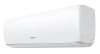 Инверторная cплит-система серии EXPERT PRO DC Inverter R32 AS-24UW4RBBTV03 (комплект)