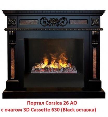 Очаг электрокамина Real-Flame 3D Cassette 630