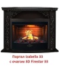 Очаг электрокамина Real-Flame 3D FIRESTAR 33