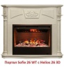 Очаг электрокамина Real-Flame 3D HELIOS 26