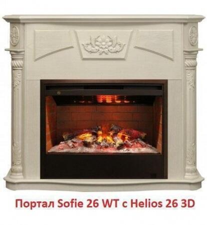 Очаг электрокамина Real-Flame 3D HELIOS 26