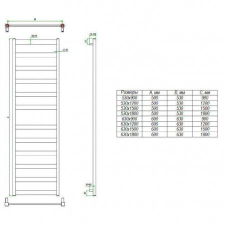 Электрический полотенцесушитель лесенка Grota Brezza 630x1800 El