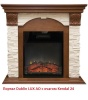 Портал из камня Real-Flame Dublin LUX STD/EUG
