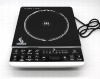 ПЛИТА ИНДУКЦИОННАЯ AIRHOT IP2000 SLIM