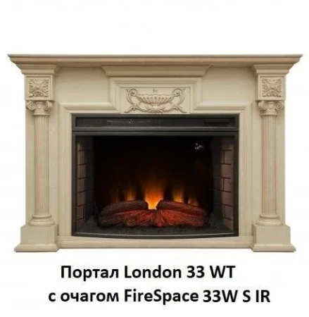 Очаг электрокамина Real-Flame Firespace 33W S IR