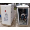 Дизельный котел 13 кВт Kiturami STSO-13 (16.8 кВт)
