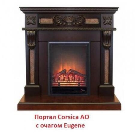 Очаг электрокамина Real-Flame EUGENE