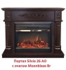 Очаг электрокамина Real-Flame MoonBlaze S LUX Brass