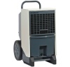 Осушитель воздуха промышленный Dantherm CDT 90 Mk II