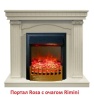 Очаг электрокамина Real-Flame Rimini